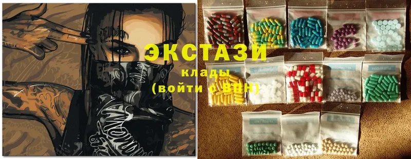 Купить наркотики цена Инта Конопля  COCAIN  Гашиш  Мефедрон 